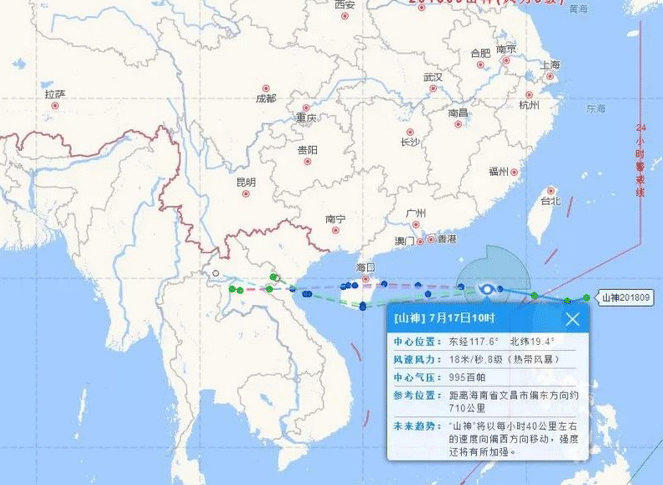 博鱼官网热带低压生成！惠州大亚湾惠阳惠东发布台风白色预警(图2)