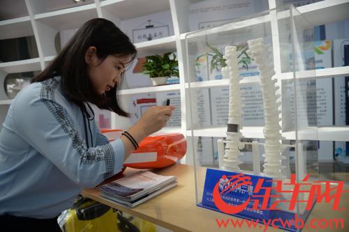 第二届广州创投周开幕 650家企业角逐双创大赛