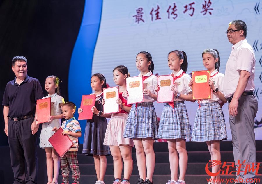 2018·广州乞巧文化节开幕式8月13日（星期一）下午在广东省演艺中心大剧院举行。
 图/金羊网记者 邓勃