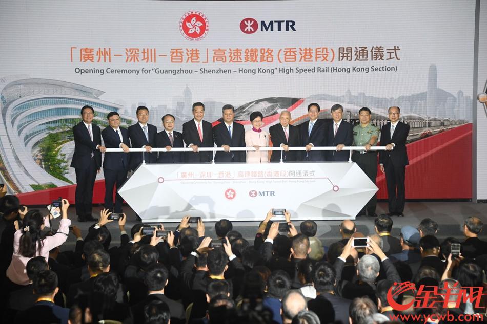 2018年9月22日，广深港高铁（香港段）开通仪式在香港西九龙站举行。 记者 宋金峪 摄 