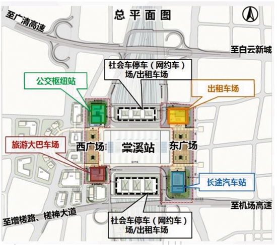 广州白云火车站"全貌"首次揭开 6条地铁线路经过图片