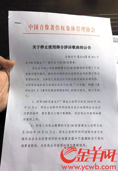 中国被禁止下架的书_dnf转职书下架_萨尔曼鲁西迪书下架