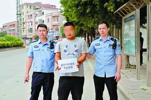 binary_middle (7).jpg