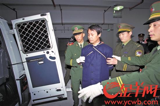 1998年12月5日, "世纪贼王" 张子强被依法判处死刑后押赴刑场执行枪决