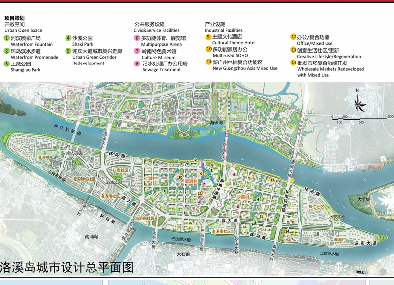 广州户籍人口2018_广东1300万非户籍人口落户城市方案出炉(2)