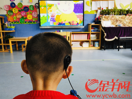 广州丢失人工耳蜗男孩最新进展:已回中心正常上课