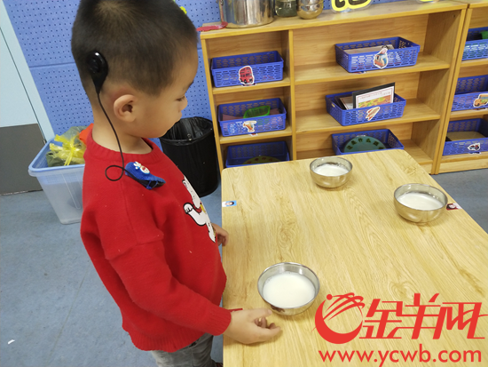 广州丢失人工耳蜗男孩最新进展:已回中心正常上课