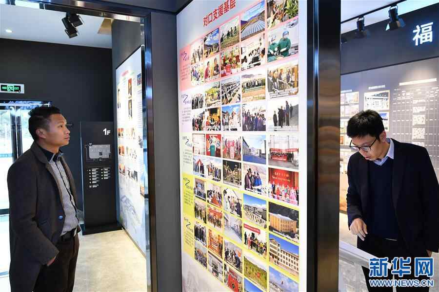  ￥  ° >> 1 60 ¨1′a· &frac34;  o  ¨  2  a±±¤ ¤    a¨a  a   ¨  ′  ± § |          