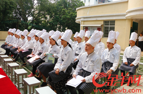 广州厨师招聘_厨师证 没中级厨师证可以直接考高级的吗 厨师考证班广州哪