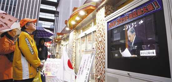 日本明仁天皇退位 皇太子今日继位新年号为令