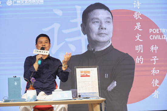 2019中国诗歌排行榜_2020第六届中国诗歌春晚天津首开全球首场