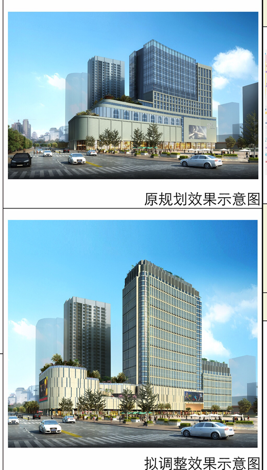 广州大小马站书院群将崛起百米办公楼
