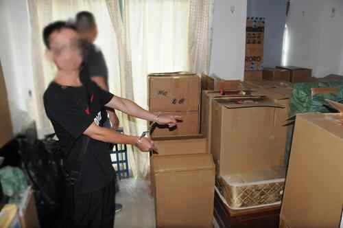 嫌疑人指认现场 binary_middle (10).jpg