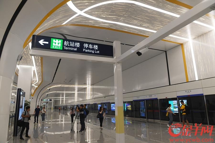 2019年9月4日，北京地铁大兴机场站 金羊网记者 林桂炎 摄