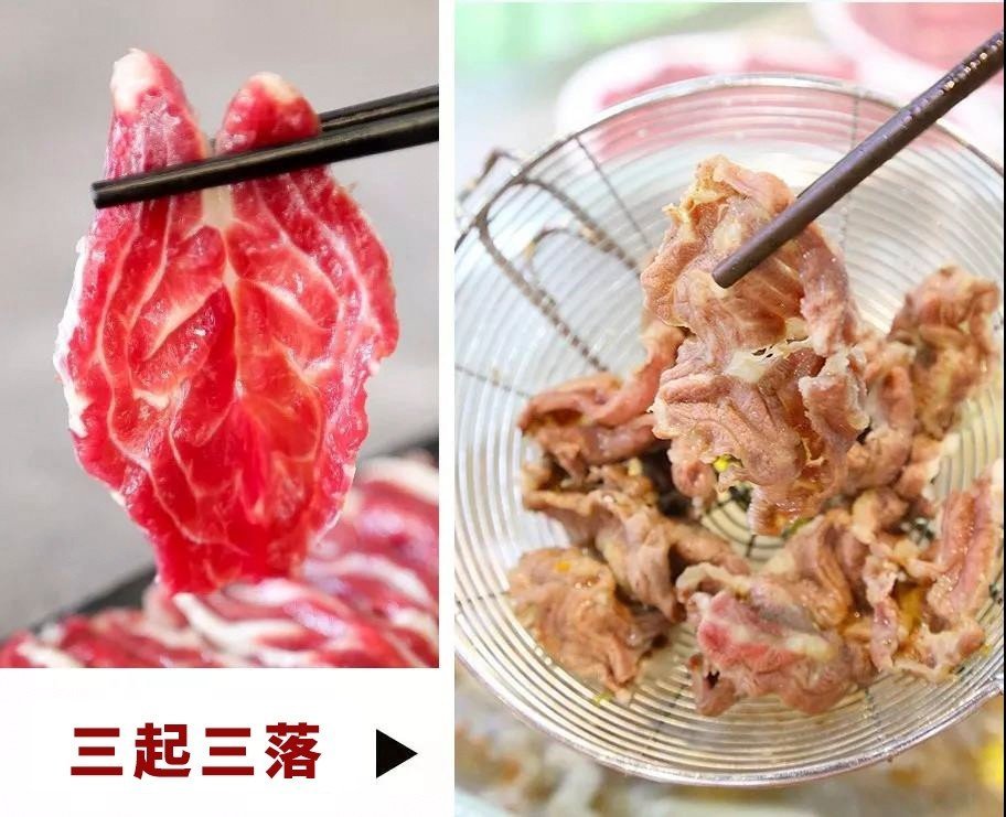 松岗这家汕头牛肉火锅有点狂？网友：别太过分了(图8)