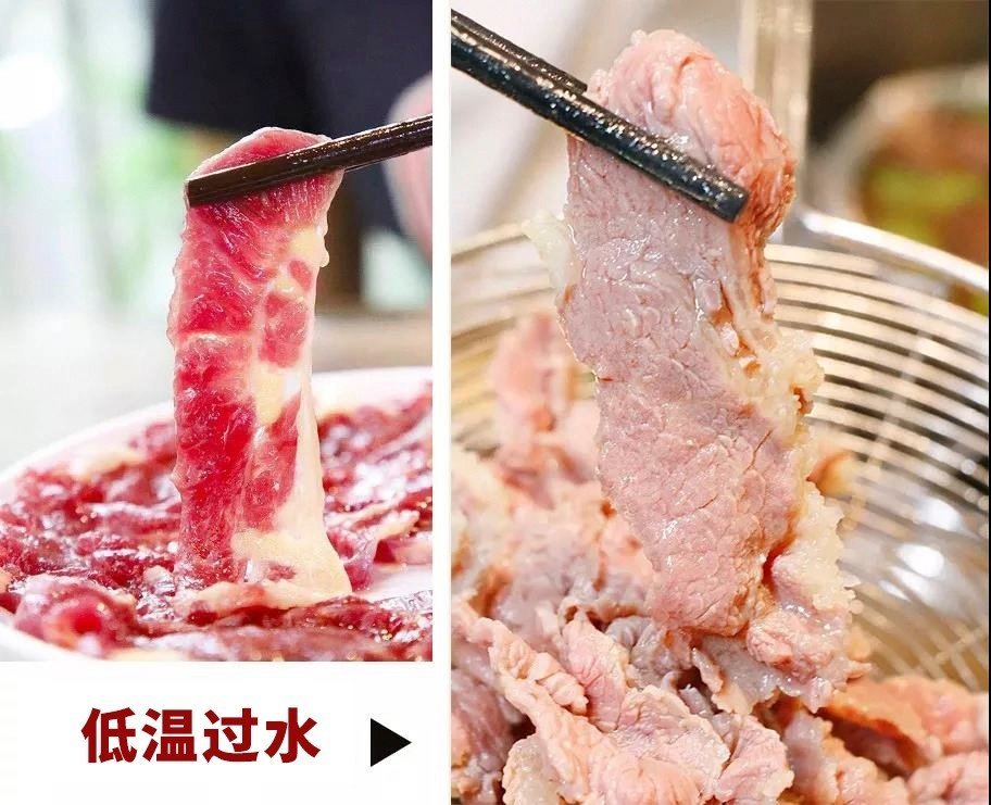 松岗这家汕头牛肉火锅有点狂？网友：别太过分了(图16)