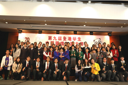 新增500谈标题5000香港学生插手国情学问大赛2022年6月11日 星期六