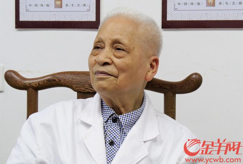 【从医70年61广东名医】佛山知名老中医黄永生:九旬