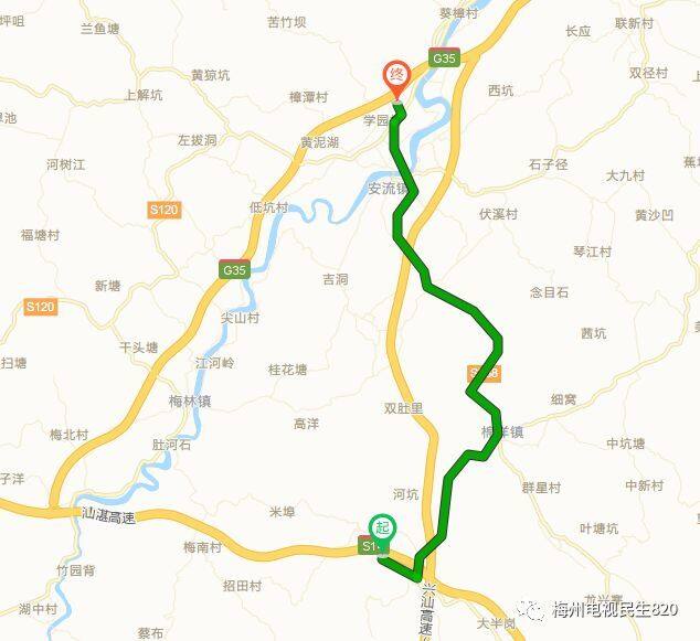 线路: 请沿g238国道前往揭西收费站上高速,全