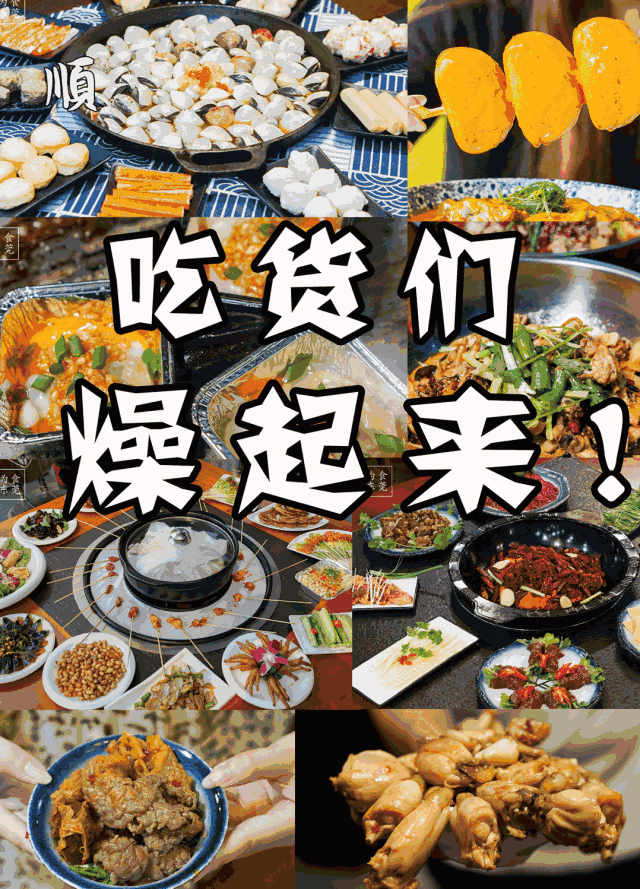 640_889 竖版 竖屏