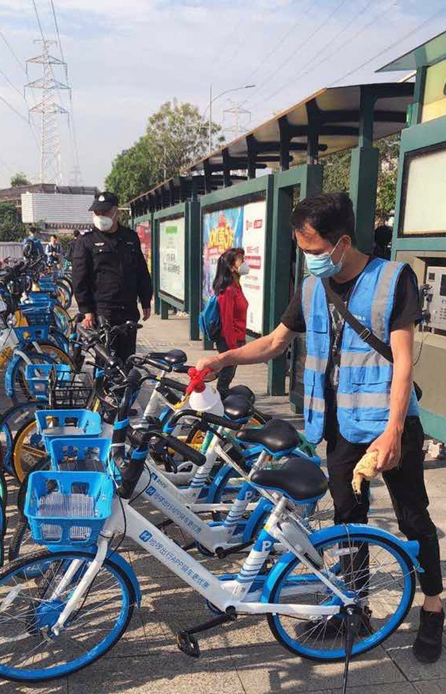 避免共享单车学校门前过度堆积,广州要求各企业早晚高峰每半小时巡查