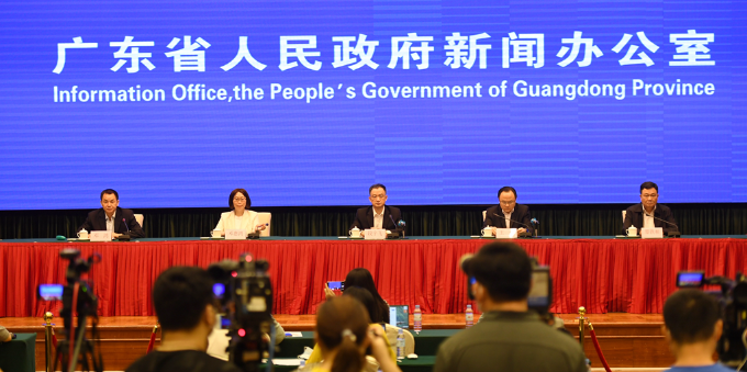  广东省人民政府新闻办公室5月8日举行新闻发布会