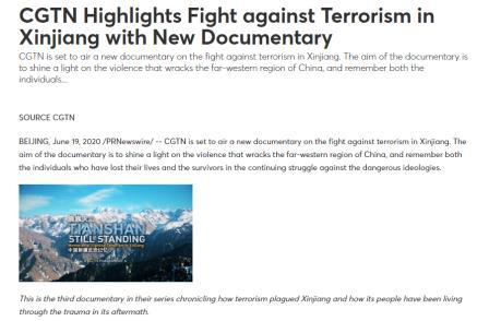 国际媒体继续广泛传播纪录片 巍巍天山 新疆反恐记忆