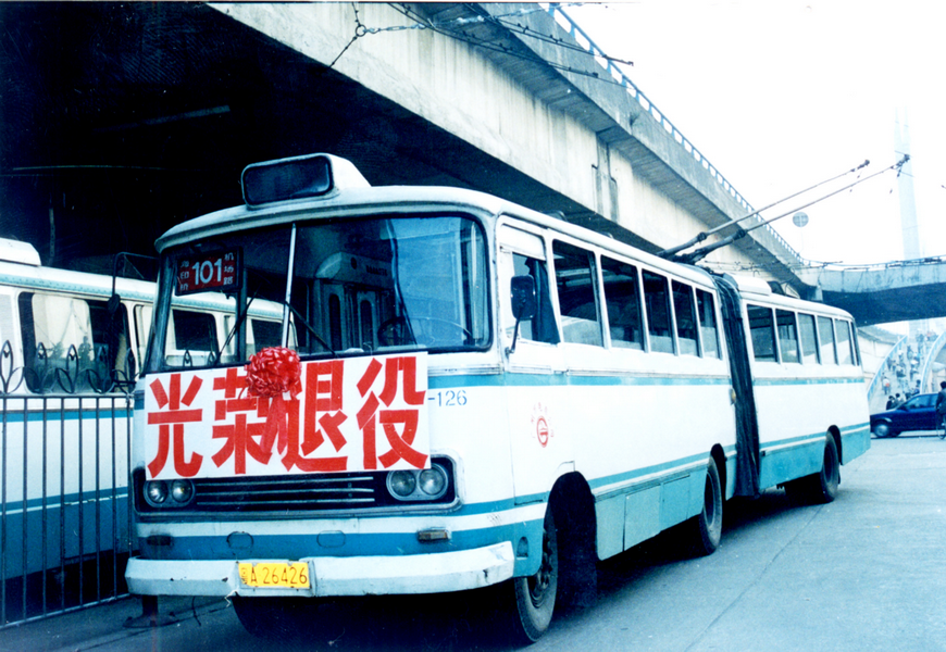 光荣退役的"大通道"无轨电车 主办方供图广州博物馆相关负责人介绍