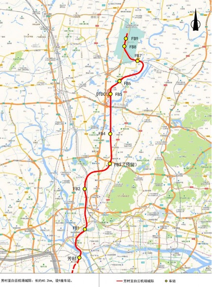 广州地铁18号线22号线北延段车站方案首曝光分别设79站