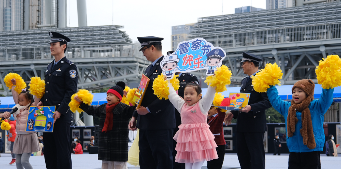  首个警察节，广州海心沙警营开放日活动