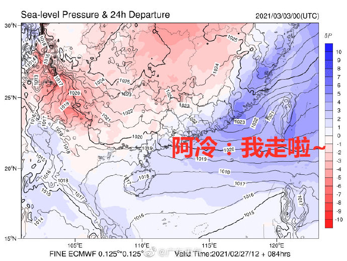 广东省多少人口_广东省流动人口暂住证