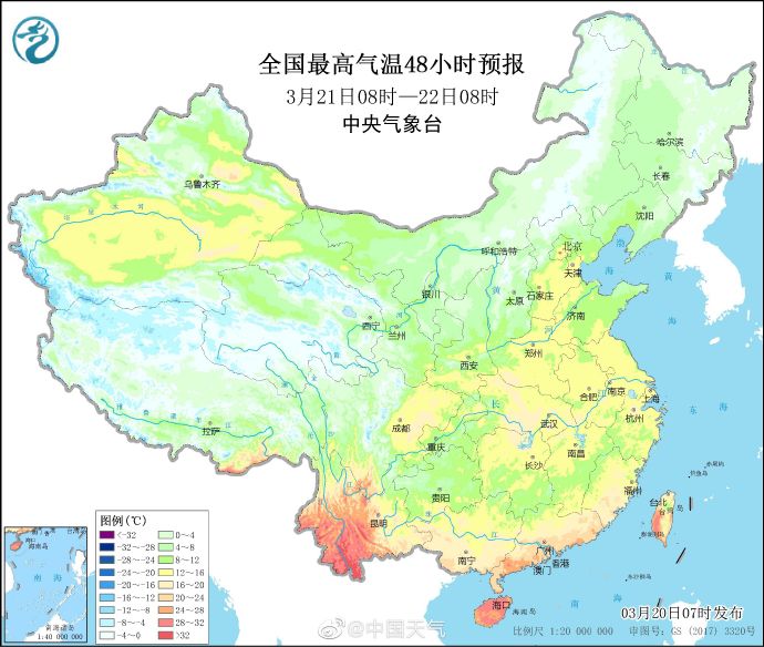 温度记 | 最高降9℃!冷空气带着雨水,8级大风来广东了