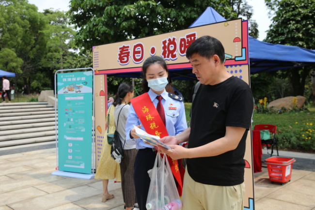 春暖花开税月有你海珠税务花式开启第30个全国税收宣传月