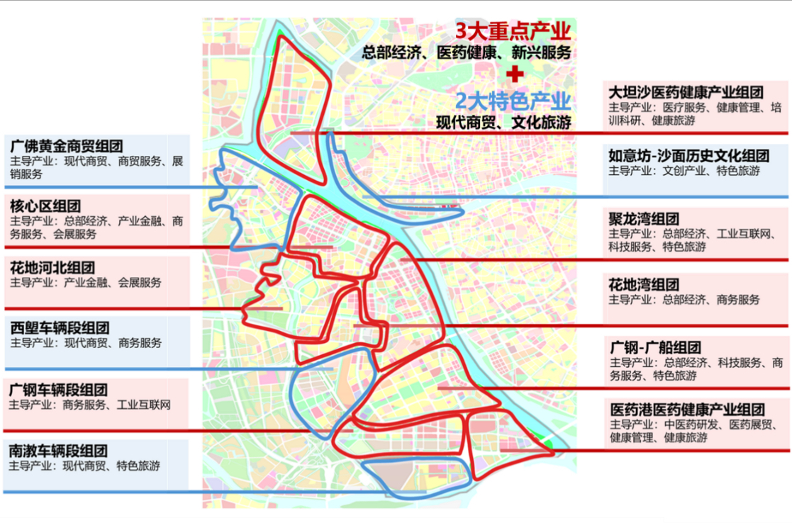 广州将白鹅潭建成实现老城市新活力的核心示范区