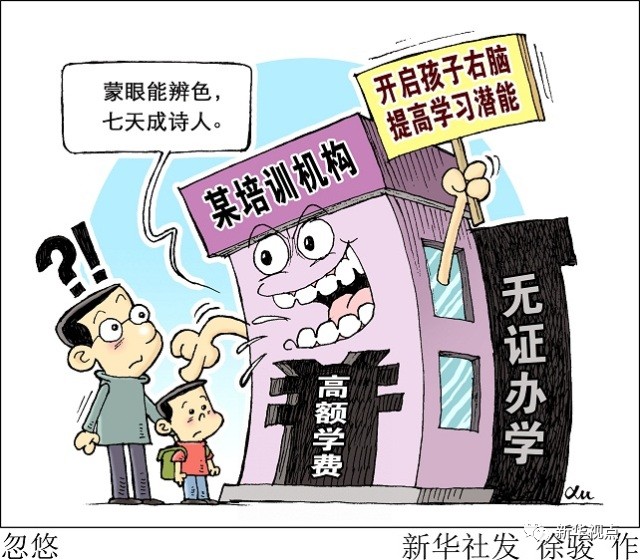 6101b852-71ef-43a8-9c5b-691e99fcbf20.jpg