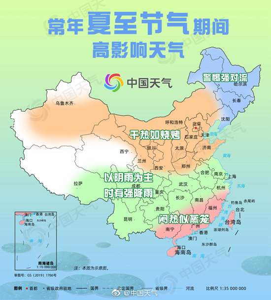 夏季版图扩张至东北,这些地方进入最多