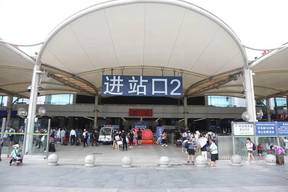 广州火车站地铁b口重启,旅客最快1分钟进站!