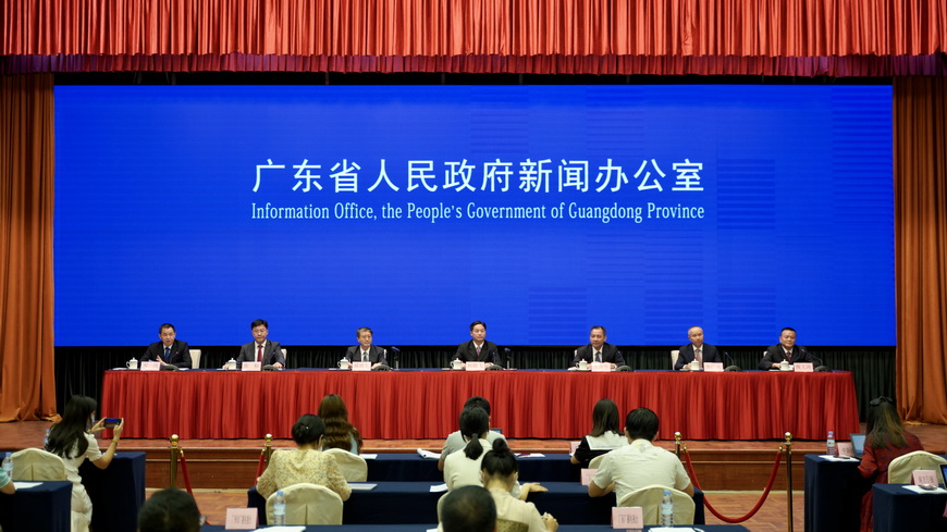 7月14日,广东省人民政府举行数字政府改革建设"十四五"规划新闻发布会
