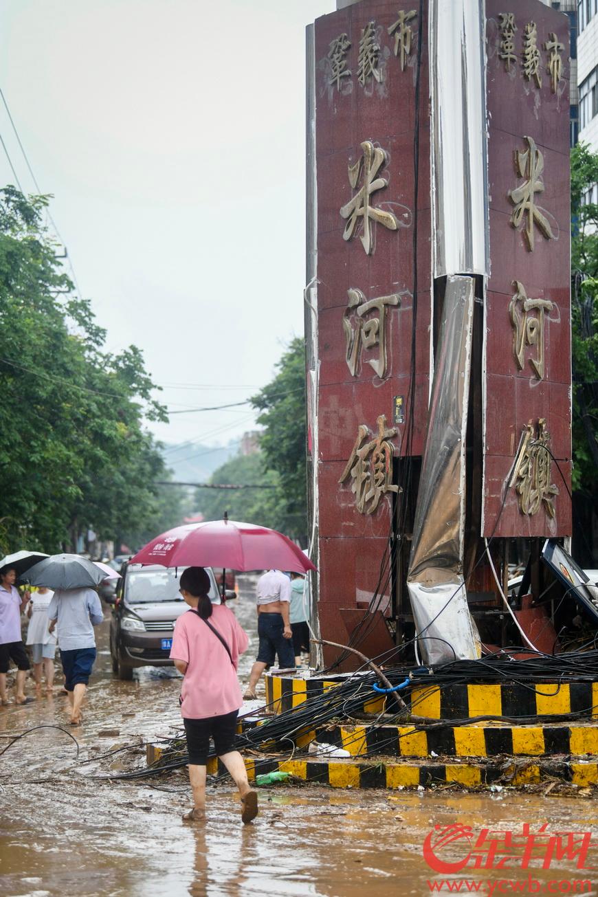 直击河南暴雨丨洪水肆虐下的米河镇