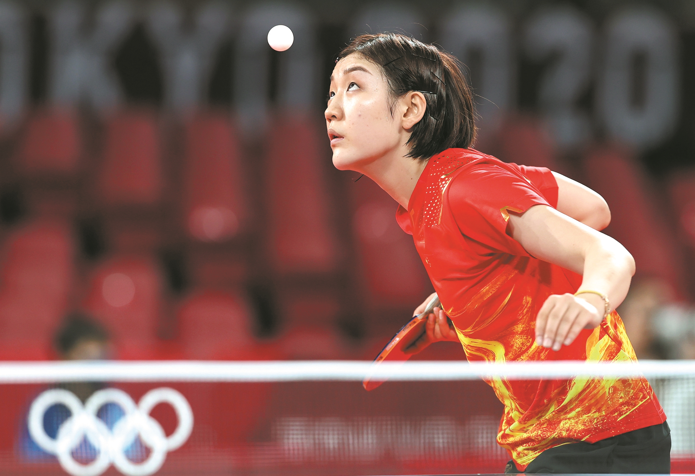 东京奥运会第六个比赛日:乒乓女单决赛万众瞩目 200米