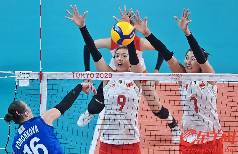 小组赛中国女排不敌俄罗斯