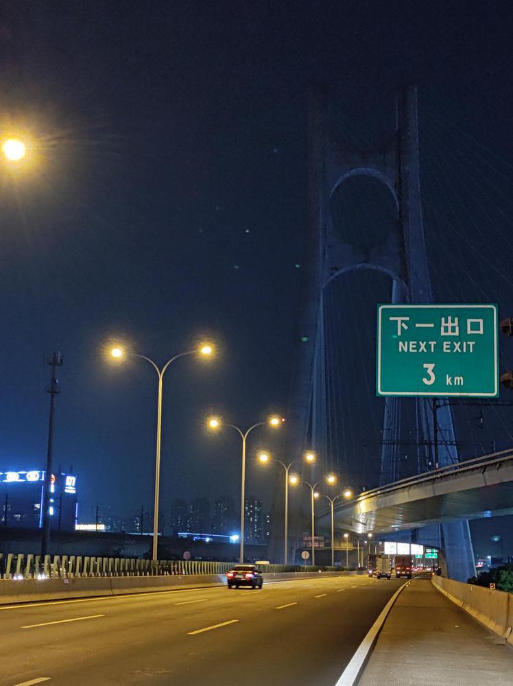 广州环城高速西环段完成亮灯建设 通讯员供图