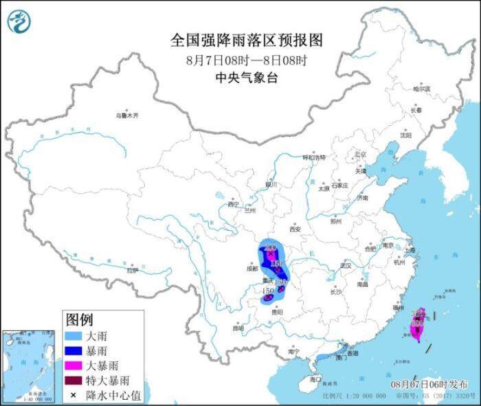 西南地区局地有强降水 台风“卢碧”将影响东部及南部海域