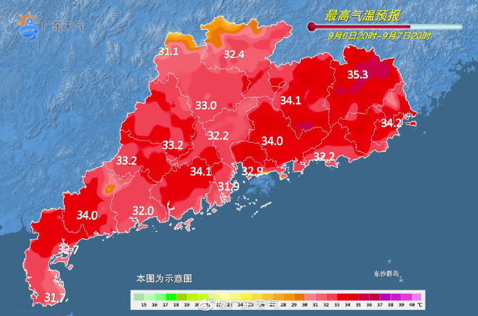 广东将"邂逅"2021年下半年首场冷空气,"夏温"难大降强