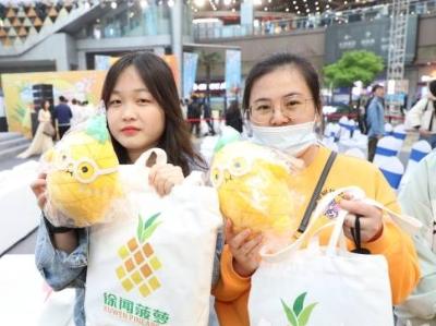 广东菠萝甜蜜中国行收官：寓意深远，效果彰显，以终为始