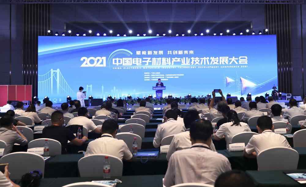 微信图片_20210925004132.jpg 微信图片_20210925004132.jpg