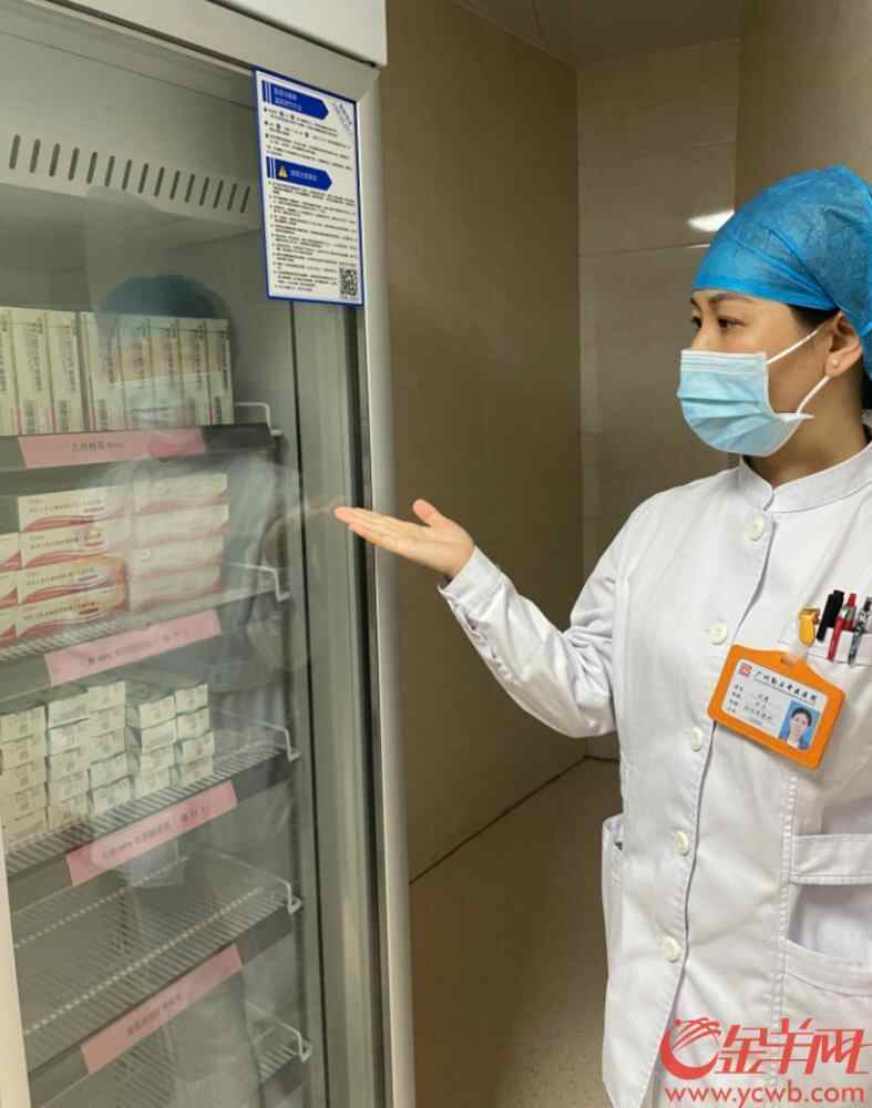 截屏2021-11-05 下午3.38.59.png