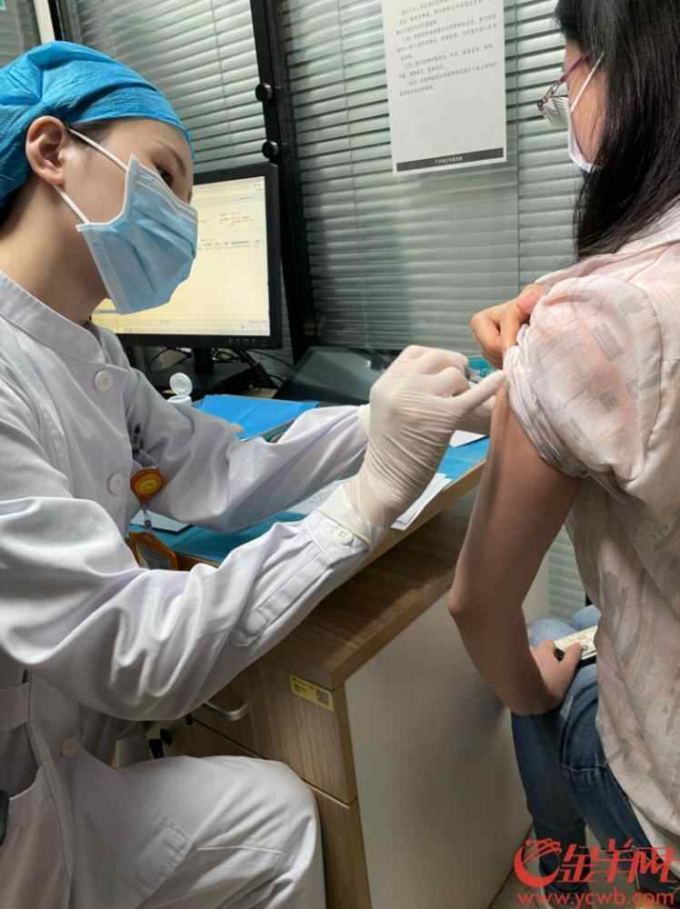 截屏2021-11-05 下午3.38.45.png