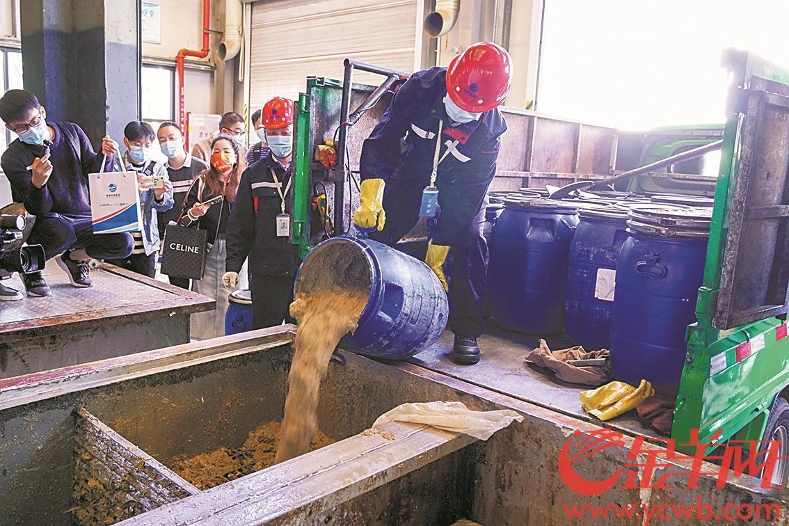 赞!广州有能力杜绝"地沟油 废弃食用油脂变身生物柴油