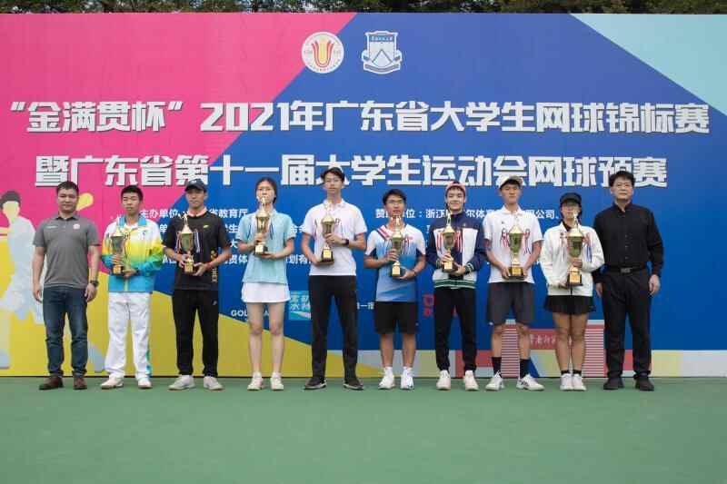 MK体育 - 官方推荐滚球投注平台 高赔率·秒返水·注册送体验金降维打击别吹特朗普级了！我敢断言中国3年内肯定有更好的